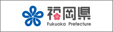福岡県
