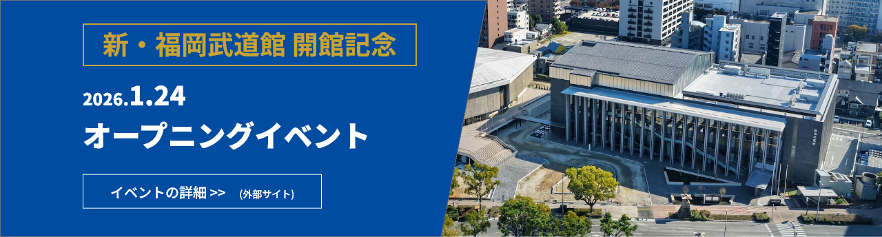 プレイベントサイト