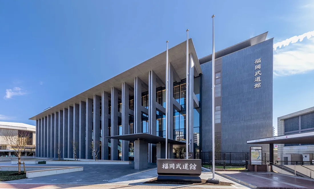 福岡武道館外観